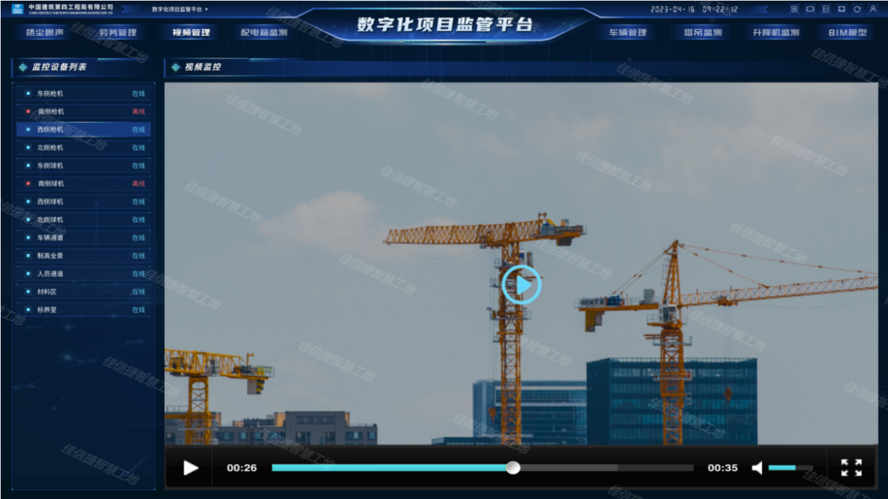 圖片7.png