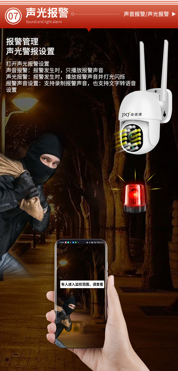 ABUIABACGAAg9I3CpgYo5tan8QMw0gU42ws.jpg